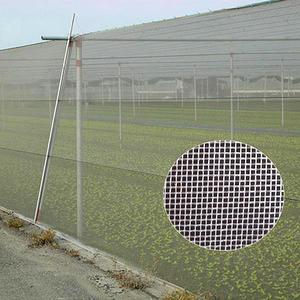 ตาข่ายกันแมลง SONA NET ขนาด 40x24 ตาข่าย 5 ปี ป้องกันรังสียูวี ผลิตจากวัสดุ HDPE ถักทอ 110gsm ป้องกันสำหรับโรงเรือนและบ้านตาข่าย - Product Image 1