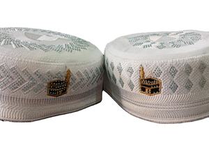 หมวกมุสลิมปักลายหินสำหรับผู้ชายจากบังคลาเทศ - Product Image 1