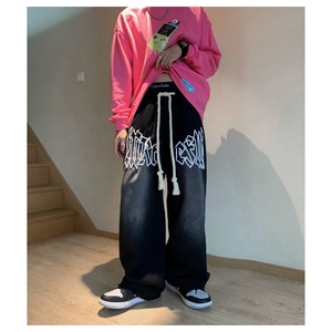 Jeans de Mezclilla Personalizados para Hombre, Talla Grande, Estilo Holgado, Nueva Moda, Estampados, Hip Hop, Jeans Apilados 2026, Unisex, Alta Calidad Premium - Product Image 4