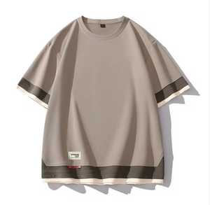<b>Men's</b> Knitted Short Sleeve O-Neck T-Shirt <b>Animal</b> Print Contrast Trim Casual Fit Regular Length 100% Cotton Front Quick-Drying - Product Image 1