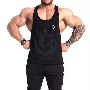 Débardeur de gymnastique respirant de haute qualité pour hommes débardeur d'exercice décontracté avec tissage tricoté ventes directes d'usine - Product Image 2