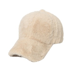 Solid Wholesale <b>Winter</b> Warm Polyester Faux Fur Custom Baseball <b>Cap</b> Customize Hats <b>Caps</b> <b>for</b> Women <b>Men</b> Fleece Plush Baseball <b>Cap</b> - Product Image 6