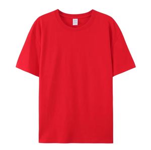 เสื้อยืดผู้ชายผ้าฝ้าย 100% น้ำหนักเบา แห้งเร็ว ทรงหลวม เหมาะสำหรับวันหยุดพักผ่อนที่ชายหาดและใช้ในชีวิตประจำวัน (ราคาส่งถูก) - Product Image 5