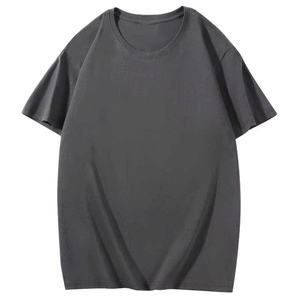 T-shirt Homme Moderne Col Bateau Oversize en Coton Respirant Décontracté Manches Courtes Écologique Vêtement de Sport Élégant Tenue Quotidienne - Product Image 1