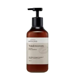 Emulsión corporal intensa de alta calidad Beyond Total Recovery 500mL" - Product Image 1
