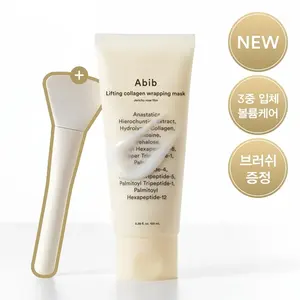สำหรับ abib หน้ากากห่อคอลลาเจนยก100มล. พร้อมไม้พายฟังก์ชั่น Jericho ฟิล์มกุหลาบ - Product Image 1