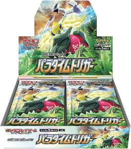 Caja de Expansión Sword & Shield del Juego de Cartas Pokémon 2022, Paradigm Trigger Box - Product Image 1