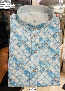 Kurta Traditionnel Brodé pour Homme Bandhani, Coupe Droite, Longueur Ras du Sol, Motif Floral, Séchage Rapide, Idéal pour Fêtes, Mariages, Diwali, Toutes Saisons - Product Image 3