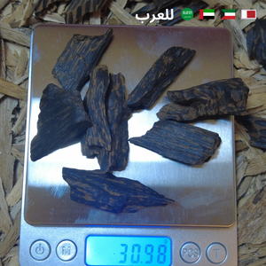Copeaux de bois d'oud de luxe à haute teneur en résine, longue durée, pour brûleur d'encens pur, fabriqués au Vietnam pour l'utilisation aromatique de l'agarwood, toutes saisons - Product Image 5