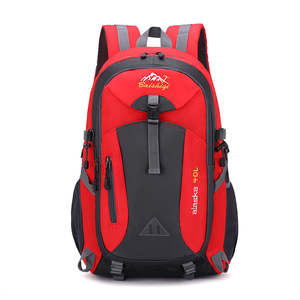 Mochila de Senderismo Bagnex de Gran Capacidad, Impermeable, de Nailon, Multifuncional, para Viajes y Camping, Unisex - Product Image 2