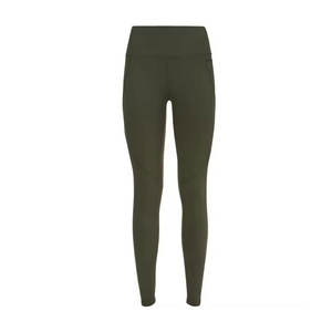 Leggings de Yoga de Última Moda en Oferta, MOQ Bajo, Ropa de Yoga para Mujer, Leggings Cómodos para Mujer - Product Image 1