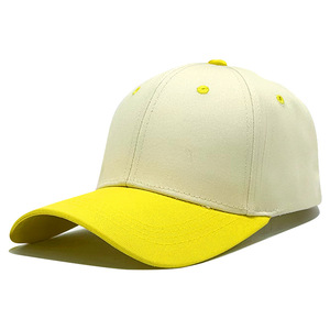 Baseball <b>Cap</b> 6-Panel Cotton Solid Color Contrast Brim Adjustable Fit Casual Style for Adults - Product Image 4