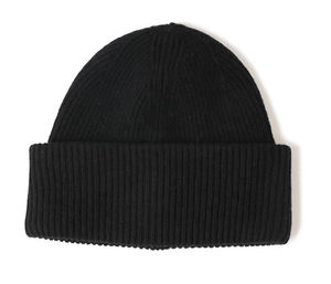 Bonnet en tricot noir uni, à revers, style slouchy, pour l'hiver, unisexe - Product Image 1