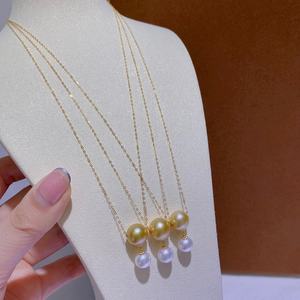 Collier à billes réglable en or 18 carats avec perles naturelles rondes sans défaut de 9 à 8,5 mm, polyvalent et élégant - Product Image 2