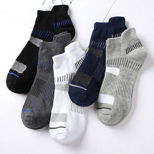 Ankle <b>Socks</b> For Running Quick Dry Breathable Spandex Polyester Summer Sports <b>Socks</b> With Striped Design Adult Size - Product Image 4