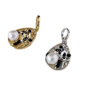 Colgantes y Dijes de Perlas de Agua Dulce Naturales Akoya, Collar y Pulsera Semiterminados Rentables para Accesorios de Joyería DIY - Product Image 5