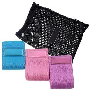 Hip <b>Bands</b> Resistance <b>Band</b> For Fitness <b>Exercise</b> Medium Resistance Durable Latex Adult Workout Equipment - Product Image 6