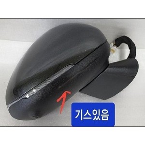 K5 2020-2024 RIGHT Right Side <b>Door</b> <b>Mirror</b> Used GENUINE 87620L2140AGT - Product Image 3