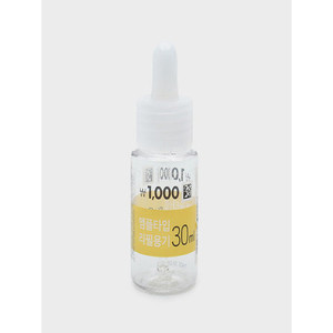 Conteneur d'ampoule d'essence faciale 30 ml Modèle Daiso1598 - Product Image 1