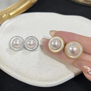 Pendientes de Plata S925 con Diseño Hueco de Fritillaria y Perlas Naturales de 11-12 mm, Multiusos, con Caja de Regalo - Product Image 2