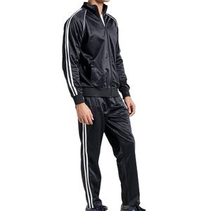 Winter Tracksuit <b>Set</b> Sportswear Two Piece Jogger Training Wear Breathable Outerwear Lightweight Stripes Drawstring Sweatsuits - Product Image 5