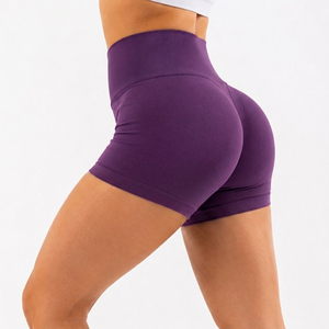 Shorts de compression pour femmes, taille haute, effet push-up, pour le fitness, la course, le yoga et les activités sportives - Product Image 1