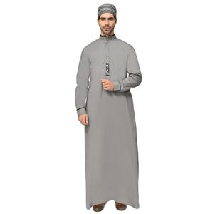 ชุดโทบสำเร็จรูปทันสมัยสำหรับผู้ชาย ขายส่งสไตล์ปากีสถาน ซาอุดิอาระเบีย ชุดญุบบะห์ ชุดละหมาดยาวสำหรับผู้ชายมุสลิม - Product Image 6