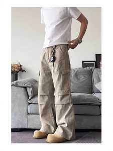 Pantalon cargo large pour homme, taille mi-haute, plusieurs poches, style workwear en toile, respirant, anti-boulochage, idéal pour l'automne - Product Image 1