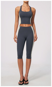 Gray Contrast Binding 2 Piece Yoga Set <b>High</b> Waist <b>Knee</b> Length Seamless Activewear Crew Neck Short Sleeve - Product Image 3