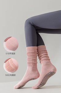 Women's Pink Non-Slip Knitted <b>Socks</b> With <b>Grip</b> Sole For Men Daily Wear Spring Standard Thickness Anti-Slip Feature - Product Image 4