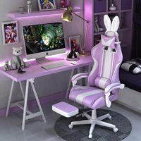 Fauteuil de bureau ergonomique inclinable et réglable, idéal pour le gaming, directement de l'usine