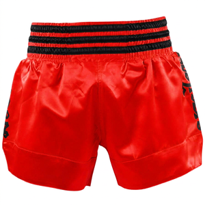 Custom Boxing <b>Shorts</b> Green Polyester/Nylon Light Weight Breathable Unisex Adult Martial Arts Wear - Product Image 4