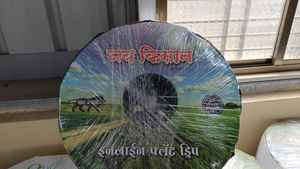 Manguera de Riego por Goteo de Plástico Negro Resistente con Gotero Plano Integrado para Riego Automático de Campos Agrícolas, Jardines e Invernaderos - Product Image 4