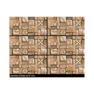 Azulejos de Pared Exteriores de Cerámica Clásica Moderna de Última Generación, 300x600 mm, Impermeables, Antideslizantes, Ignífugos, de Alta Calidad - Product Image 2