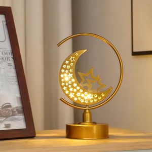 Decoración de luna de metal dorado, decoración árabe de Ramadán hecha a mano, bellamente elaborada por HRCRAFTVERSE - Product Image 4