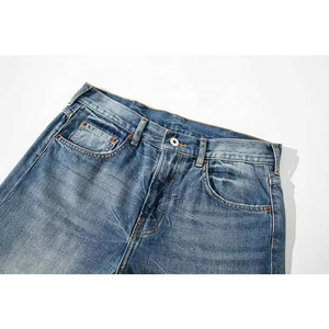 Classic Simple Washed Cat Whiskers Loose Clean Fit Straight <b>Mens</b> Jeans - Product Image 5