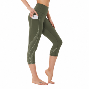 Women's Olive Green <b>High</b> Waist Full-Length Yoga Leggings with Side Pockets Four-Way Stretch Seamless Elastic Waist Activewear - Product Image 1