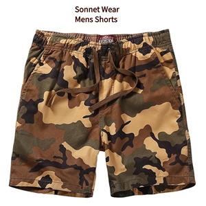 กางเกงขาสั้นพิมพ์ลายคุณภาพสูงสำหรับผู้ชาย - Product Image 1