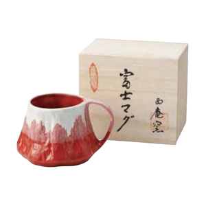 Montagnes japonaises Mug à café en porcelaine Fuji Ichiyama, fait main, design Japandi, compatible lave-vaisselle et micro-ondes, couleur dégradée, boîte en bois - Product Image 2