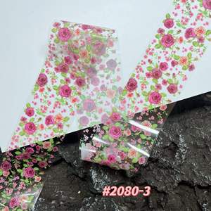 Pegatinas Premium para Uñas con Diseño Navideño 3D, Serie de Flores para Uñas, Botella con Estampado Plateado de Estrellas, Calcomanía de Papel Transparente - Product Image 2