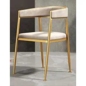 Classic Silver Cross Back Dining <b>Chair</b> Round <b>Padded</b> Seat Elegant Metal Frame Cafe Side <b>Chair</b> Professional Hotel Banquet Seating - Product Image 5