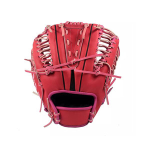 Gants de baseball légers pour hommes, ajustement confortable, design flexible, parfaits pour la pratique quotidienne et l'entraînement sportif - Product Image 1