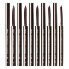 The Saem Eco Soul Powerproof Ultra Slim Eyeliner 0.1g Marron Chocolat 5 pièces – Maquillage des yeux en forme de stylo à prix réduit - Product Image 1