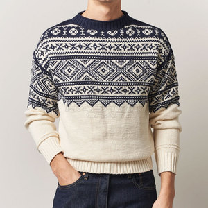 Pulls en tricot pour hommes, design confortable et élégant pour la mode automne-hiver et le quotidien. - Product Image 4