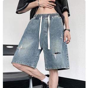 Pantalones Cortos Bermuda de Lona Negros para Hombre, de Cintura Media, Diseño Roto, Cierre con Botones, Estilo Casual, Tejido, Estampado, Bordado, Color Sólido - Product Image 5
