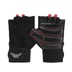 Guantes de Entrenamiento de Fuerza para Levantamiento de Pesas, para Hombres y Mujeres, Cómodos para Ejercicio Diario y Gimnasio - Product Image 1