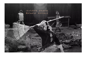 Suministros Japoneses de Alta Calidad al por Mayor, Libros de Fotos, Otros Productos de Impresión y Empaquetado - Product Image 4