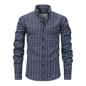 Chemise verte à manches longues pour homme, grande taille, respirante, écologique, à séchage rapide, avec motif imprimé photo, tricotée, décontractée - Product Image 1
