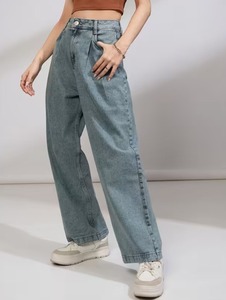 Jean décontracté Abdul Royal World Export coupe ample taille mi-haute déchiré jambe large en denim de coton écologique résistant à la décoloration - Product Image 2