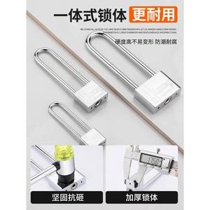 Long Beam <b>Padlock</b> 60mm Thickened Body Security Lock For Cabinet Door Household Use - Product Image 4